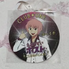 Item thumbnail for item e041543b-35b3-4fc2-95f6-05fde5e7a196