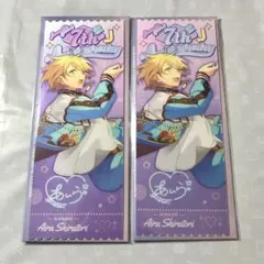 あんスタ　中国　藍良