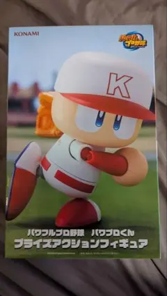 Item thumbnail for item 81d27ef6-bb56-49c4-86b8-3dc5f0e4db12