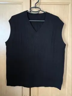 無印良品　洗えるケーブル柄ベスト　ニットベスト