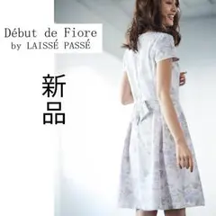 Debut de fiore サマーフラワープリントワンピース、半袖花柄のサムネイル