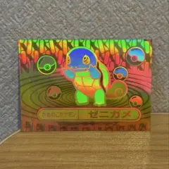 ポケモン 明治ミルクココア ピカチュウ レインボーシール - メルカリ