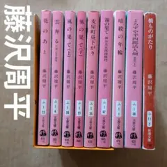 本 花の歳時記 基礎知識 春 夏 秋 冬 水墨画 花 知識 果物 素材 趣味