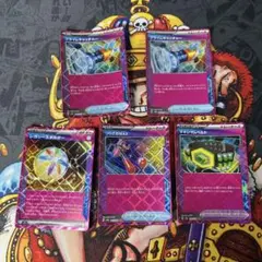 ポケモンカード ACE5枚セット