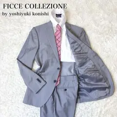 FICCE COLLEZIONE フィッチェ スーツ セットアップ グレー 光沢のサムネイル