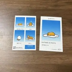 サンリオキャラクターズ 証明写真風スマロイド ぐでたまのサムネイル