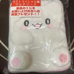 はなまるおばけ一番くじ　ラストワン　マルチケース