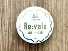 アイナナ 10周年 缶バッジ Re:vale
