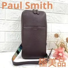 在庫処分セール中❗️最終価格❗️PaulSmithポールスミスボディショルダーバッグ