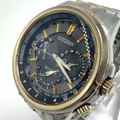 Item thumbnail for item 1c5d2024-627c-4ea2-bdcf-2a424b7c4d21