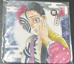 鬼滅の刃 原画 アートコースター 2020 猗窩座 ジャンプショップ