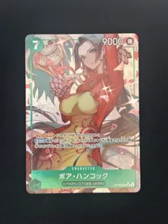 ワンピースカード ボア・ハンコック SR パラレル OP16-032 ワンピースカード ボア・ハンコック OP16-032 SR - メルカリ
