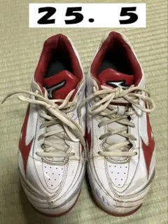 25.5MIZUNOミズノセレクトナイン野球シューズ11GP172062