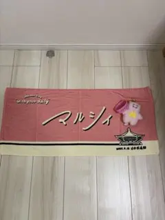 マルシィ　初期グッズ マルシィ on X: 