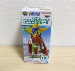 ワンピースワールドコレクタブルフィギュアエニエスロビー　そげキング
