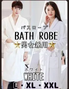 Item thumbnail for item 848c5110-5a6b-4973-bc5a-de18c782d152