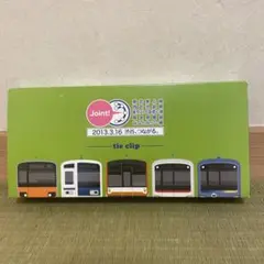 東京メトロ10000系 サボに新木場表記有り 20周年記念 ネクタイピン 東京メトロ10000系 サボに新木場表記有り 20周年記念 ネクタイピン