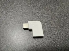 Item thumbnail for item 89c77851-4373-4b86-ba8f-35f9aa906d76