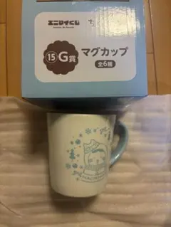 Item thumbnail for item 5c98869a-e20e-4b19-b05e-7183eb19e105