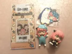 アーニャ　キーホルダー&ミニフィギュアセット