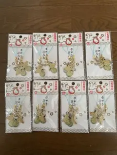 ハローキティ　こうのとり　ペアストラップ　8個セット　新品未開封