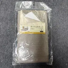 Item thumbnail for item a354f42b-6f74-4fd3-8bac-b836d26a0b43