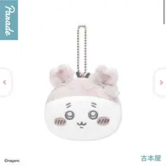 ちいかわ マスコットミラー 〜リボン〜 古本屋 カニちゃん