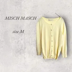 ミッシュマッシュ/カーディガン/M /黄色/ビジューボタン/丸首/No.713のサムネイル