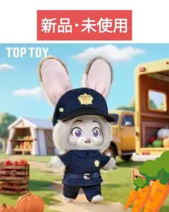 新品 ズートピア TOPTOY ジュディ 幼少期 正規品