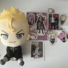 東京リベンジャーズ グッズ まとめ売り