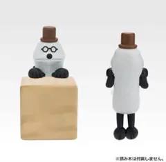 パペットスンスン E賞ゾンゾン フィギュア　一番くじ