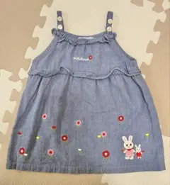 ミキハウス うさこ 刺繍 デニム風 ワンピース 80