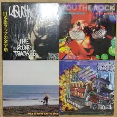 YOU THE ROCK YOU THE ROCK アナログレコード 5枚 レコード】YOU THE ROCK - 超楽C-E-Z 2000 12