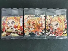 鬼滅の刃 ディフォルメシール ウエハース 其の四