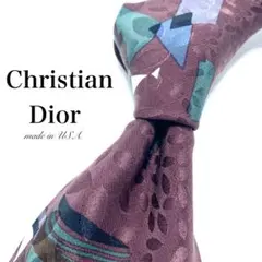 【極美品】Christian Dior ネクタイ 小紋柄 ワインレッド アメリカ