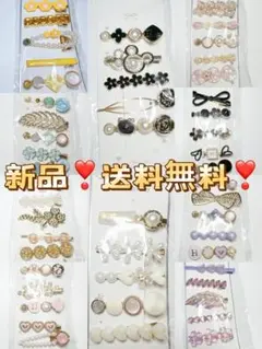 色は選べます！ 発表会大人上品なヘアピン ヘアクリップ 10本セットキッズ可愛い