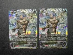 シャドウバースエボルヴ UR 開闢の預言者 2枚 シャドウバースエボルヴ UR 開闢の預言者 2枚 - メルカリ