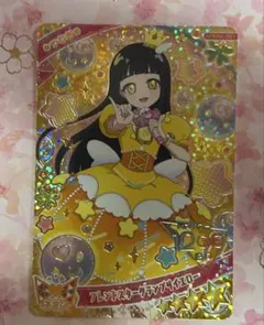 ひみつのアイプリ　リング5弾　ミラクルカード　つむぎ　『排出時の傷あり』