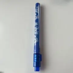 Item thumbnail for item 77c37a20-3c89-43bb-a4c9-de9ef3e0c717