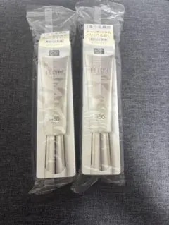新品未開封ELIXIR エリクシール デーケアレボリューションba 35ml2本