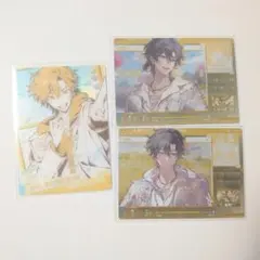 取引さん専用
