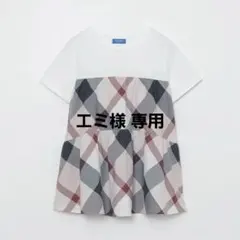 美品 BLUE LABEL CRESTBRIDGE チェック柄切替半袖カットソーのサムネイル