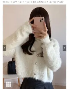 GRLショート丈パールボタンシャギーニットカーディガン[kz114a]