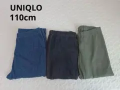 UNIQLO 七分丈　レギンスパンツ　レギンス　110cm まとめ売り　セット
