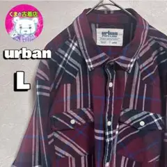 usa古着 urban ネルシャツ L チェック ワインレッド えんじ