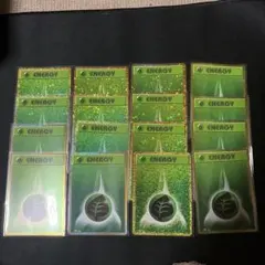 ポケモンカードクラシック エネルギーカード 草タイプ 16枚