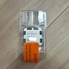 2026年最新】AMD ryzen 7 7700の人気アイテム - メルカリ