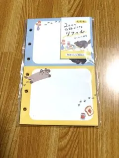 猫 メモ用紙 M6サイズ 30枚入り リフィル