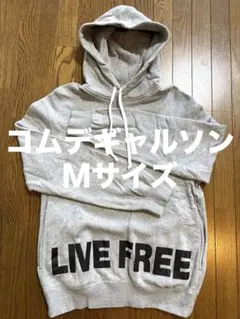 2025年最新】COMME des GARCONS HOMME DEUX メンズ パーカーの人気