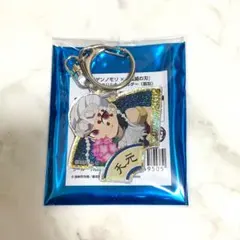 鬼滅の刃 ニジゲンノモリ 宇髄天元 ネオンアクリルキーホルダー